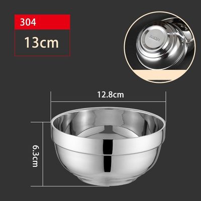 16 / 18cm 304 Нержавеющая сталь Чашка многоцелевая Углубленная